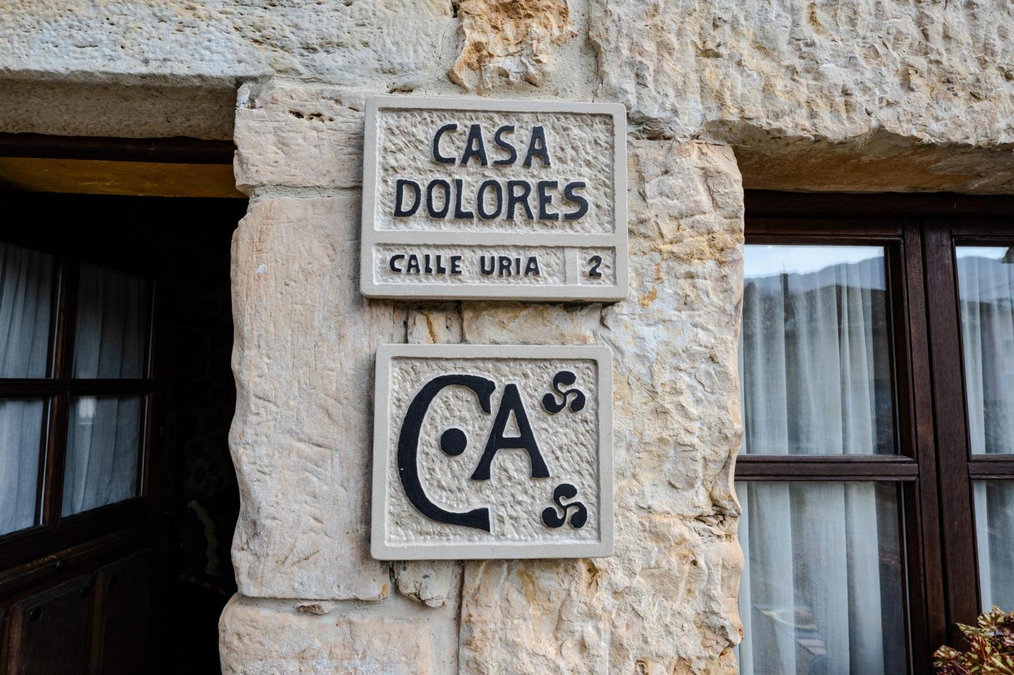 Alojamientos Casa Luisa Puertas  Exterior photo